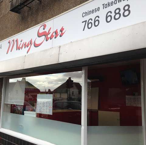 Ming Star - Chinese Takeaway Restaurant Airdrie photo